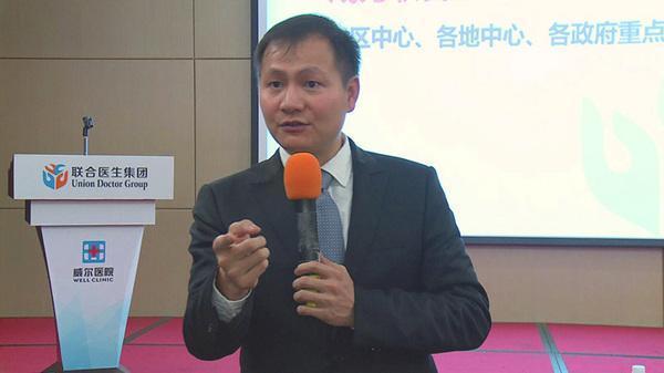 兩家美國公司最終獲得2016中國國際藍科獎